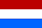 オランダ王国